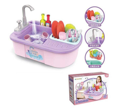 Мийка BL 202 A (12) помпа, наліпки, посуд, в коробці