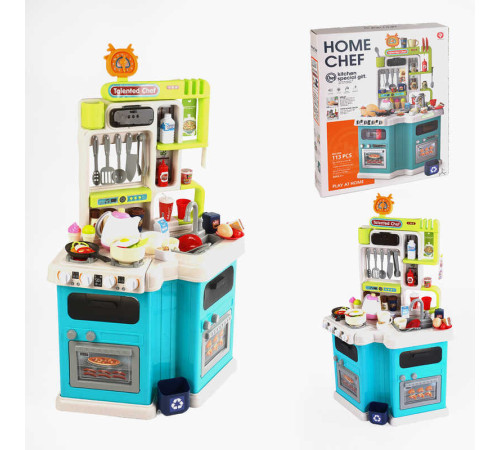 Кухня 922-180 (6) висота 92 см, помпова подача води, парогенератор, звук, світло, 113 аксесуарів, в коробці