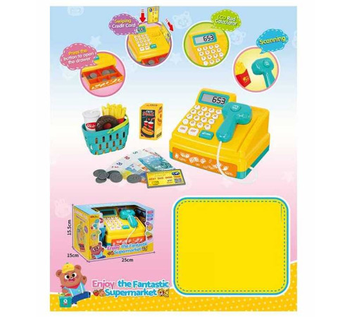 Касовий апарат 35653 (12/2) підсвічування, звук, калькулятор, сканер, автоматичне висування шухляди, кошик, муляжі продуктів, монет, купюр, кредитної картки, в коробці