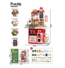 Кухня G 801 A Штрих = 01226 (8) на батарейках, звук, підсвітка, імітація роботи плити, посуд, парогенератор, набір продуктів, в коробці