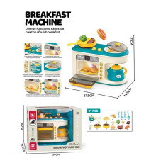 Кухня G 775 A Штрих = 00793 (12) 21 елемент, плита, духовка, пароварка, гриль, мелодії, звукові ефекти, підсвічування, посуд, харчові продукти, в коробці