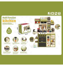 Кухня WY 512-1 A (3) 71 елемент, звуки, підсвічування, плита, духова шафа, кран, автоматична подача води, холодильник, кулер, посуд, харчові продукти, полички, підставка, в коробці
