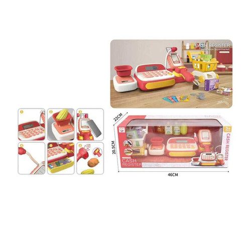 Касовий апарат 8102 (12) на батарейках, звук, підсвічування, калькулятор, сканер, мікрофон, ваги, відсік для грошей, іграшкові гроші, продукти, візочок, в коробці