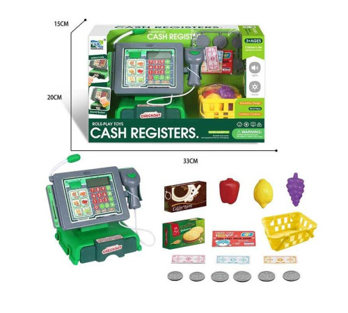 Касовий апарат KDL 888-57 (36/2) розмір: 21х14х17 см, сканер, калькулятор, мікрофон, звук, підсвічування, висувний ящик, продуктовий кошик, овочі, гроші, банківська картка, в коробці