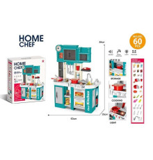 Кухня 922-166 (6) в коробці