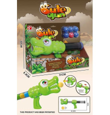 Пістолет 5007 C (48/2) на м`яких патронах, в коробці