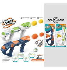 Автомат YC 101 (120/2) 2 кольори, помповий, 5 м’ячиків, на листі