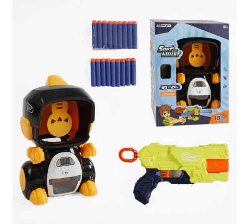 Пістолет з мішенню NL 06 U (12/2) "Динозавр", звук, електронне табло, 18 м'яких патронів з присосками, в коробці