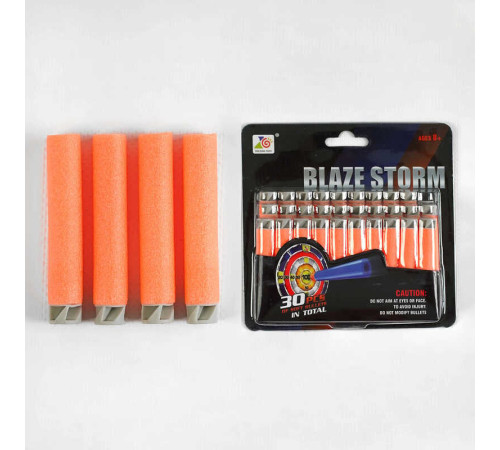 М`які патрони ZC 09 (72/2) 30 штук, гумовий наконечник, на листі – в наличии! Купите сейчас у KAZKOVA