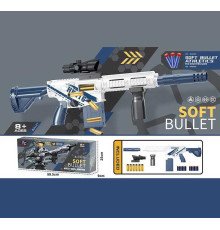 Автомат D 024 (24/2) глушник, оптичний приціл, м’які патрони з гільзами, в коробці