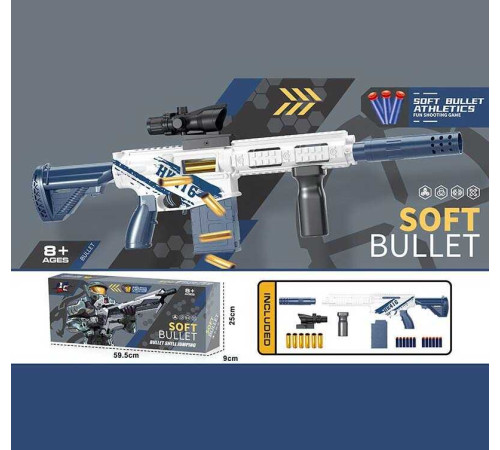 Автомат D 024 (24/2) глушник, оптичний приціл, м’які патрони з гільзами, в коробці