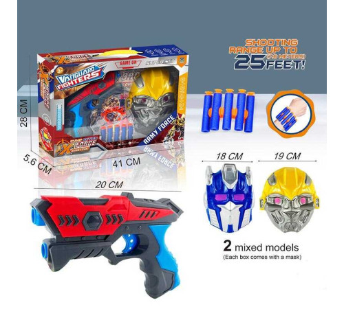 Пістолет YX 668-4 (48) 6 м’яких патронів, маска, мішень, в коробці