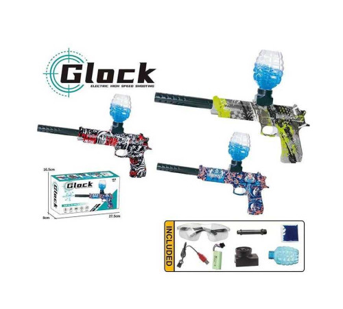Пістолет 01-2 (36) 3 види, стріляє орбізами, глушник, від акумулятору 7.4 V, в коробці, ВИДАЄТЬСЯ ТІЛЬКИ МІКС ВИДІВ