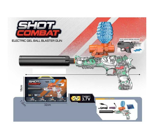 Пістолет MH 1504-2 (24) стріляє орбізами, автоматичний принцип, орбізи, ак. 7.4V, USB-кабель, глушник, в коробці – в наличии! Купите сейчас у KAZKOVA