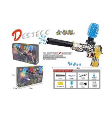 Пістолет G 930-3 (36) стріляє орбізами та м'якими патронами, автоматичний принцип, акумулятор 3.7 V, окуляри, USB-кабель, в коробці