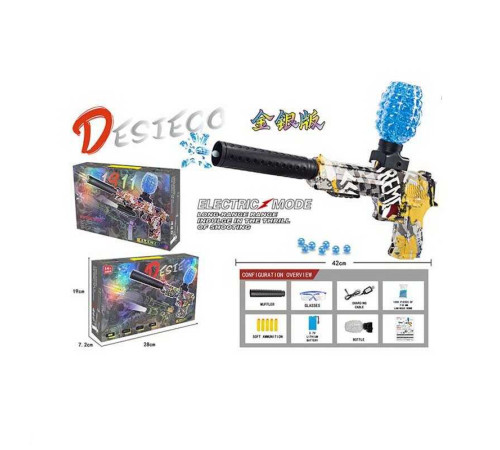 Пістолет G 930-3 (36) стріляє орбізами та м'якими патронами, автоматичний принцип, акумулятор 3.7 V, окуляри, USB-кабель, в коробці