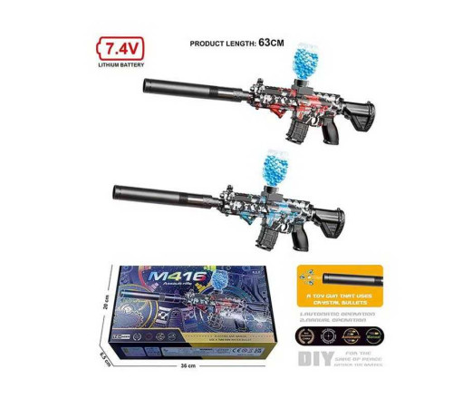 Автомат LYM 015 B 3-5 (36/2) 2 кольори, акумулятор 7,4V, автоматичний та механічний принципи роботи, стріляє орбізами, знімний магазин та глушник, в коробці