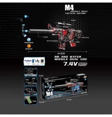 Автомат 1620-1 (36) автоматичний принцип роботи, акумулятор 7.4 V, стріляє орбізами, глушник, захисні окуляри, в коробці