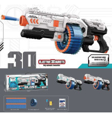 Автомат XH 9963 (12) 2 кольори, акумулятор: 4.8 V, довжина: 60 см, автоматичний принцип роботи, 40 м’яких патронів, барабан, 2 режими стрільби, USB-кабель, в коробці