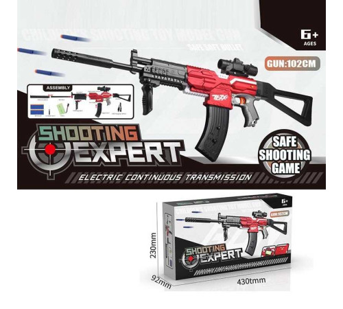 Автомат 337-4 (24) автоматичний принцип роботи, акумулятор 7.4V, 20 м’яких патронів, в коробці