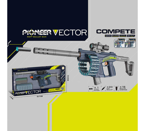 Автомат 836 A (12) довжина - 68 см, механічний принцип роботи, 20 м’яких патронів, оптичний приціл -1х-6х, 18 гільз, в коробці – в наличии! Купите сейчас у KAZKOVA