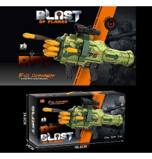 Автомат XH 9883 (14) механічний принцип роботи, приціл, 8 м'яких патронів, в коробці