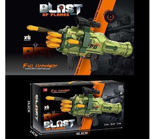 Автомат XH 9883 (14) механічний принцип роботи, приціл, 8 м'яких патронів, в коробці