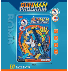 Рушниця JT 618 (40/2) механічний принцип роботи, автомат, пістолет, патрони з присосками, м'які патрони, кульки, окуляр, на листі