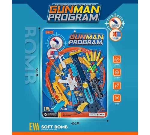 Рушниця JT 618 (40/2) механічний принцип роботи, автомат, пістолет, патрони з присосками, м'які патрони, кульки, окуляр, на листі