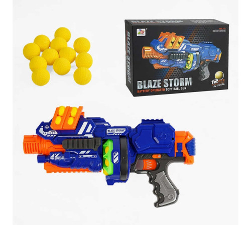 Автомат ZC 7087 (12) з м'якими кульками-пулями, на батарейках, в коробці