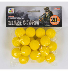 Кульки м'які для зброї ZC 05 (192) 20 шт в пакеті