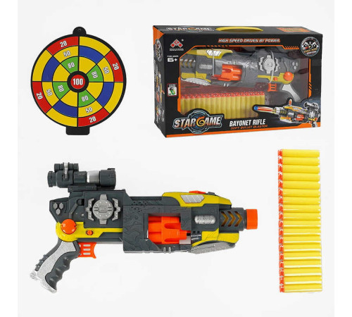 Пістолет SB 416 (24/2) звук, в коробці