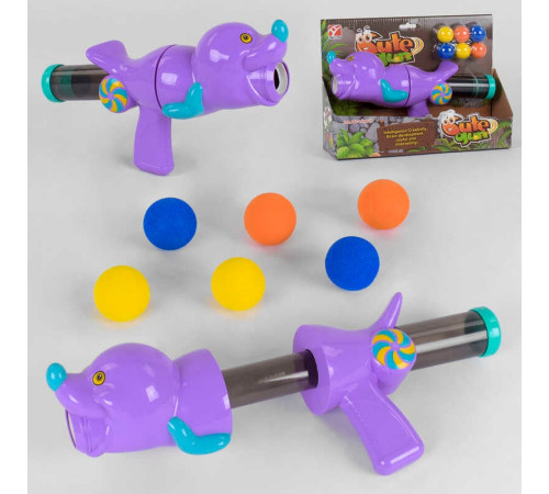 Пістолет 5007 D (48/2) на м'яких патронах, в коробці – в наличии! Купите сейчас у KAZKOVA