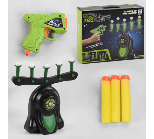 Повітряний тир 3360 (24/2) на батарейках, працює від USB, пістолет, 5 м'яких патронів, в коробці