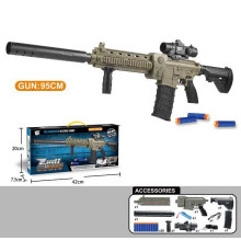 Автомат 338 (40) "М 416", акумулятор 3,7 V, 20 патронів на присосках, у коробці