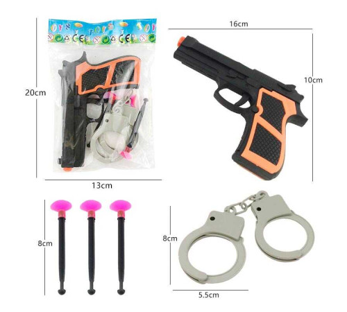 Пістолет 1936-15 (600/2) патрони на присосці, наручники, у пакеті