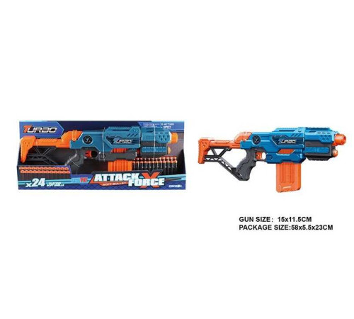 Автомат BT 331 (36) 24 м’які патрони, в коробці