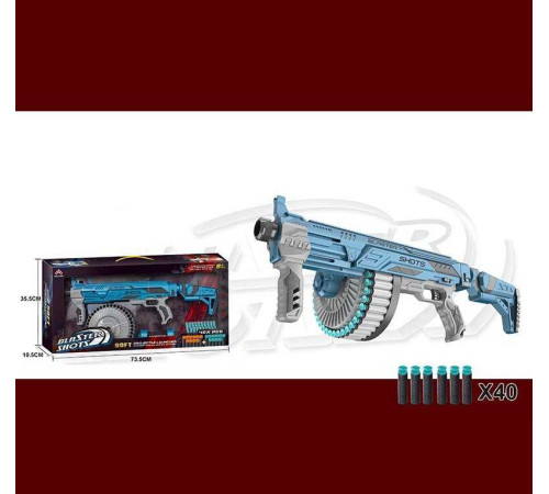 Автомат SB 570 B (12/2) механічний, 40 м`яких набоїв на присосці, в коробці