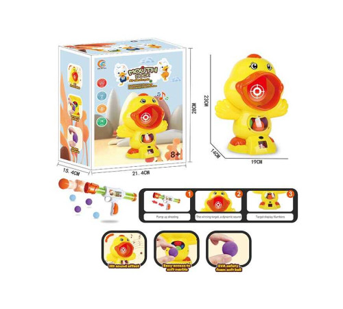 Тир 688-3 B (24/2) помповий пістолет, каченя з мішенню, звукові ефекти, підсвічування, 12 м’яких м’ячиків, в коробці – в наличии! Купите сейчас у KAZKOVA