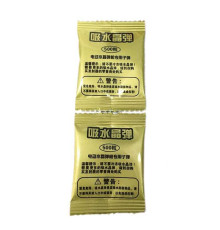 Орбізи H 400 (1000) ЦІНА ЗА 2 ШТУКИ В СПАЙЦІ, 500 штук в пакеті