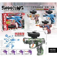 Пістолет YY 1911-3 (324) 4 кольори, механічний принцип роботи, приціл, стріляє орбізами, в коробці, ВИДАЄТЬСЯ ТІЛЬКИ МІКС ВИДІВ