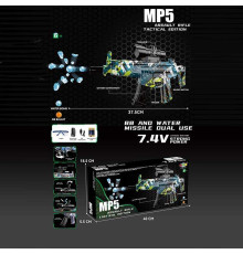 Автомат 1621-1 (36) автоматичний принцип роботи, вбудований акумулятор 7.4 V, стріляє орбізами, захисні окуляри, в коробці