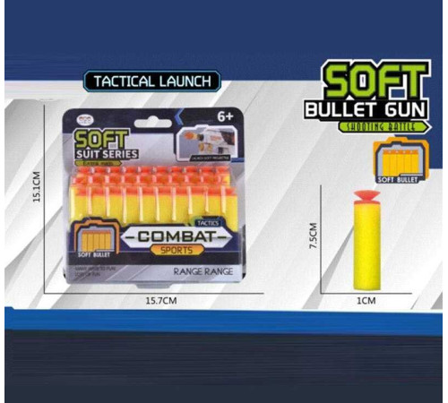 М`які патрони 633-1 (360/2) 30 патронів, присоски, на листі – в наличии! Купите сейчас у KAZKOVA