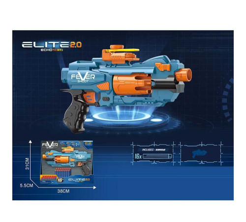 Пістолет 7037-15 (36/2) стріляє м’якими патронами, автоматичний принцип роботи, 16 патронів, в коробці