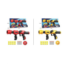 Автомат 469-6 (48/2) 2 види, механічний принцип роботи, 8 зарядів, 4 м’яких патрони, в коробці