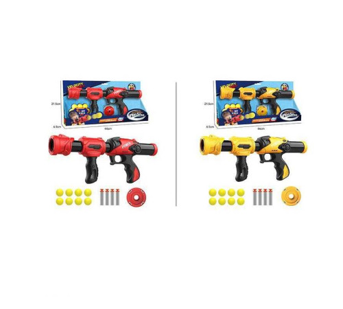 Автомат 469-6 (48/2) 2 види, механічний принцип роботи, 8 зарядів, 4 м’яких патрони, в коробці