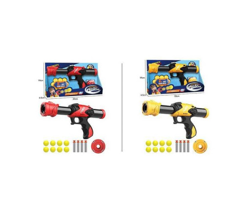 Пістолет 469-7 (60/2) 2 види, механічний принцип роботи, 8 зарядів, 4 м’яких патрони, в коробці