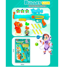 Рушниця JT 625 (40/2) механічний принцип роботи, мішені, м'які патрони, кульки, окуляр, на листі