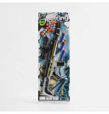 Автомат 6688-4 (144/2) 2 види патронів, аксесуари, на листі