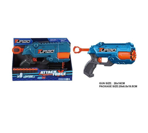 Пістолет BT 308 (72/2) 8 м’яких патронів, в коробці